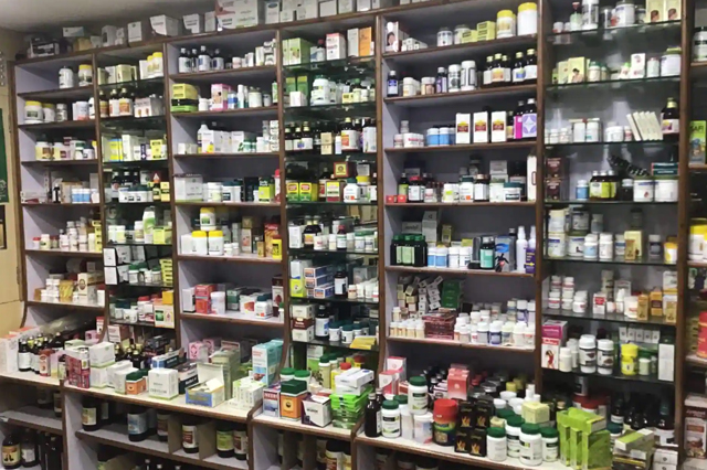 Pharmacy